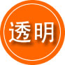 宛城区救援费用合理